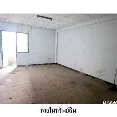 ทรัพย์ บสส. รหัส 8Z4027 ห้องชุดพักอาศัย  สมุทรปราการ 156000 รูปที่ 2