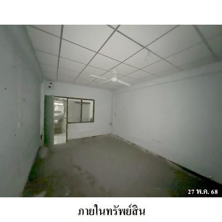 ทรัพย์ บสส. รหัส 8Z4869 ห้องชุดพักอาศัย  สมุทรปราการ 152000