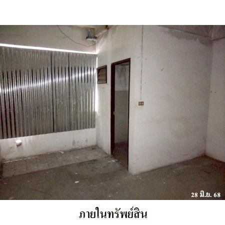 ทรัพย์ บสส. รหัส 8Z4878 ห้องชุดพักอาศัย  สมุทรปราการ 277000