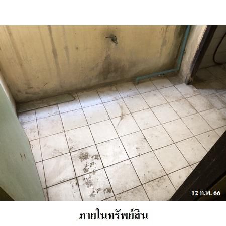ทรัพย์ บสส. รหัส 8Z5021 ห้องชุดพักอาศัย  สมุทรปราการ 147500 รูปที่ 4