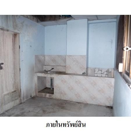 ทรัพย์ บสส. รหัส 8Z5997 ห้องชุดพักอาศัย  สมุทรปราการ 306000