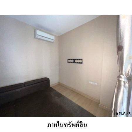 ทรัพย์ บสส. รหัส 8Z7225 ห้องชุดพักอาศัย  สมุทรปราการ 1623700 รูปที่ 2