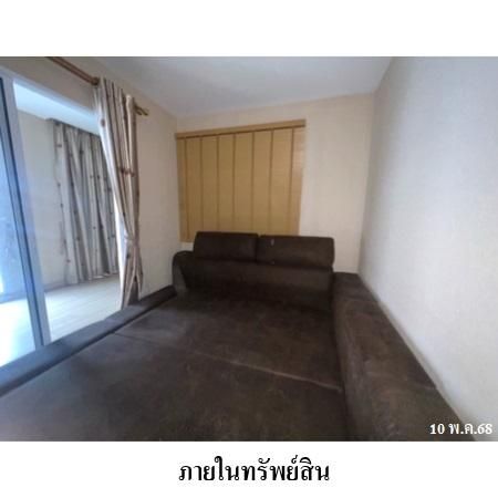 ทรัพย์ บสส. รหัส 8Z7225 ห้องชุดพักอาศัย  สมุทรปราการ 1623700