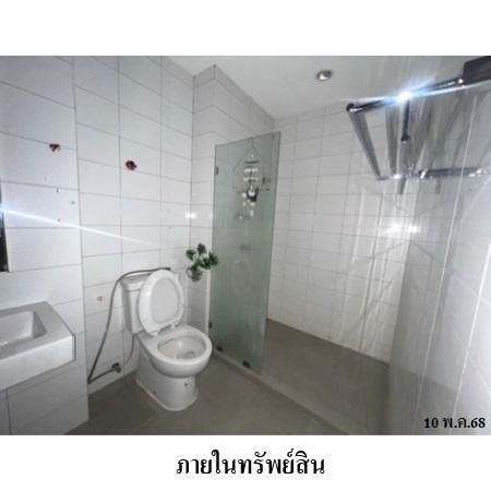 ทรัพย์ บสส. รหัส 8Z7225 ห้องชุดพักอาศัย  สมุทรปราการ 1623700 รูปที่ 3