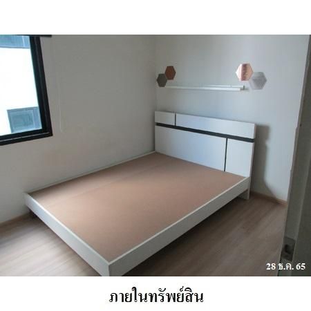 ทรัพย์ บสส. รหัส 8Z7439 ห้องชุดพักอาศัย  สมุทรปราการ 1276000 รูปที่ 2