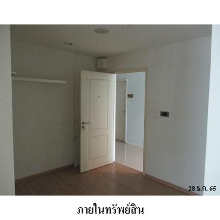 ทรัพย์ บสส. รหัส 8Z7439 ห้องชุดพักอาศัย  สมุทรปราการ 1276000