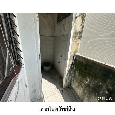 ทรัพย์ บสส. รหัส 8Z7721 ห้องชุดพักอาศัย  สมุทรปราการ 144000 รูปที่ 3