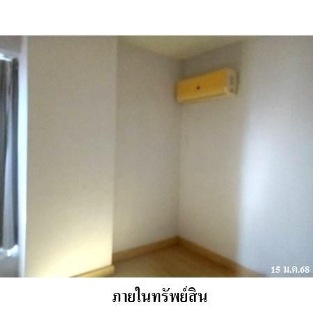 ทรัพย์ บสส. รหัส CL0060 ห้องชุดพักอาศัย สมุทรปราการ 3090800 รูปที่ 2