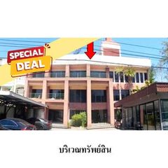 ทรัพย์ บสส. รหัส 2T2081 อาคารพาณิชย์  กรุงเทพมหานคร 17236200