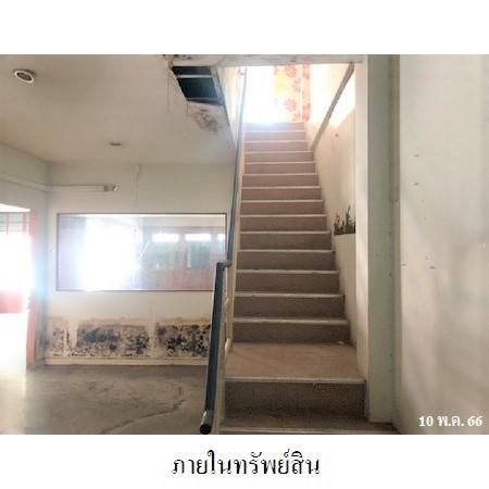 ทรัพย์ บสส. รหัส 3A0287 อาคารพาณิชย์ กรุงเทพมหานคร 6009900 รูปที่ 3