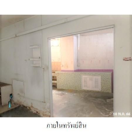 ทรัพย์ บสส. รหัส 3A0287 อาคารพาณิชย์  กรุงเทพมหานคร 6009900