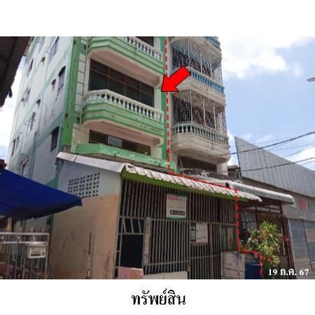 ทรัพย์ บสส. รหัส 3A0355 อาคารพาณิชย์  กรุงเทพมหานคร 3690000