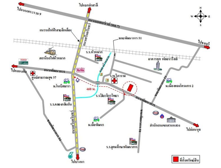 ทรัพย์ บสส. รหัส 3A0569 อาคารพาณิชย์  กรุงเทพมหานคร 9330000 รูปที่ 2