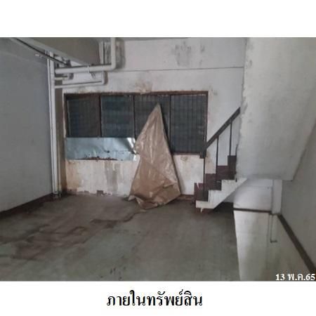 ทรัพย์ บสส. รหัส 3A0569 อาคารพาณิชย์  กรุงเทพมหานคร 9330000 รูปที่ 3