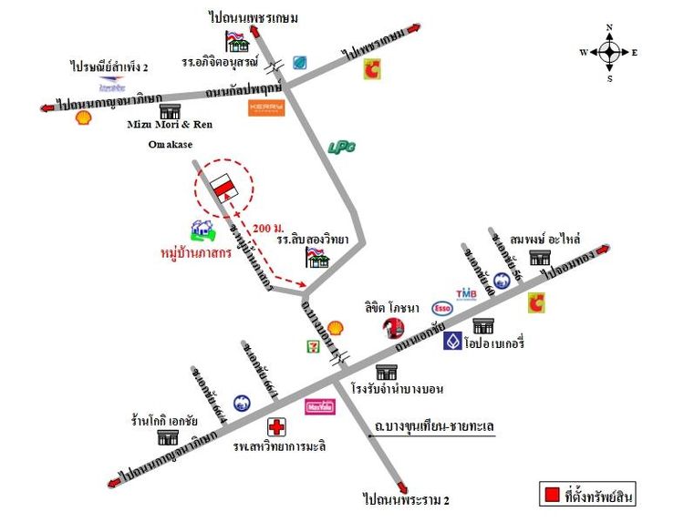 ทรัพย์ บสส. รหัส 3A0587 อาคารพาณิชย์  กรุงเทพมหานคร 1668500 รูปที่ 2