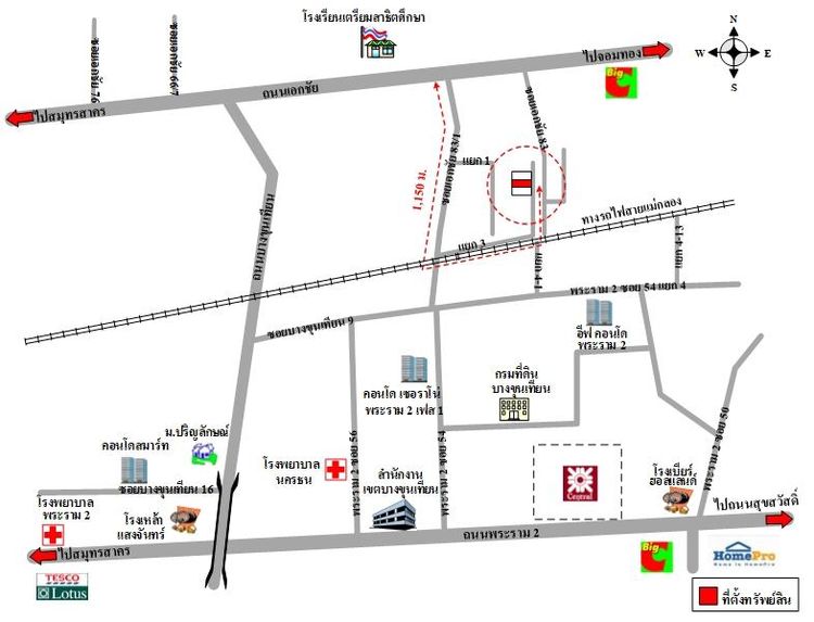 ทรัพย์ บสส. รหัส 3A0588 อาคารพาณิชย์ กรุงเทพมหานคร 2100000 รูปที่ 2
