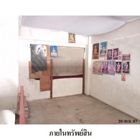 ทรัพย์ บสส. รหัส 3A0588 อาคารพาณิชย์  กรุงเทพมหานคร 2100000 รูปที่ 4