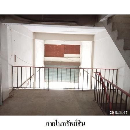 ทรัพย์ บสส. รหัส 3A0588 อาคารพาณิชย์ กรุงเทพมหานคร 2100000 รูปที่ 3