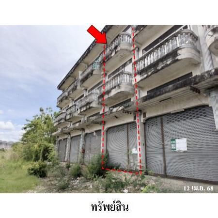 ทรัพย์ บสส. รหัส 3A0593 อาคารพาณิชย์  กรุงเทพมหานคร 1941700