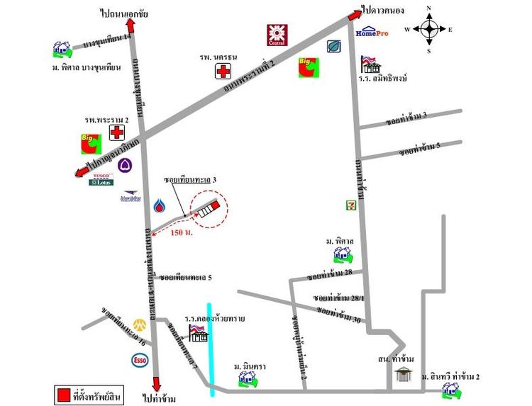 ทรัพย์ บสส. รหัส 3A0595 อาคารพาณิชย์  กรุงเทพมหานคร 4511000 รูปที่ 2