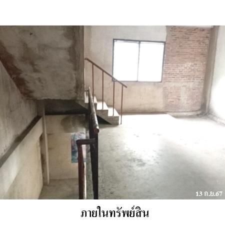 ทรัพย์ บสส. รหัส 3A0595 อาคารพาณิชย์  กรุงเทพมหานคร 4511000 รูปที่ 3