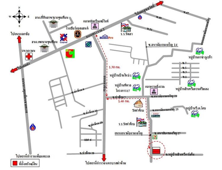 ทรัพย์ บสส. รหัส 3A0609 อาคารพาณิชย์  กรุงเทพมหานคร 7957000 รูปที่ 2