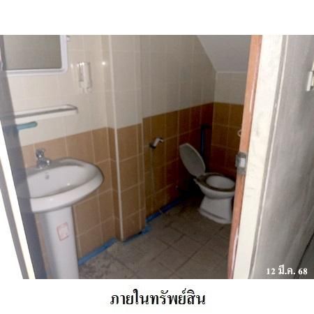 ทรัพย์ บสส. รหัส 3A0609 อาคารพาณิชย์  กรุงเทพมหานคร 7957000 รูปที่ 4