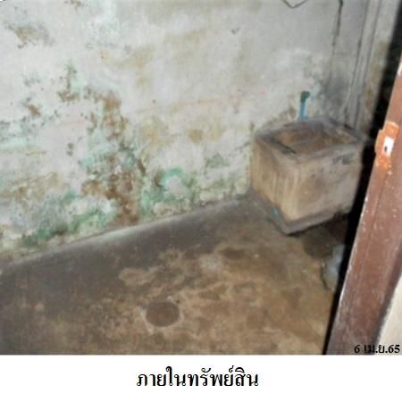 ทรัพย์ บสส. รหัส 3A0663 อาคารพาณิชย์ กรุงเทพมหานคร 821200 รูปที่ 3