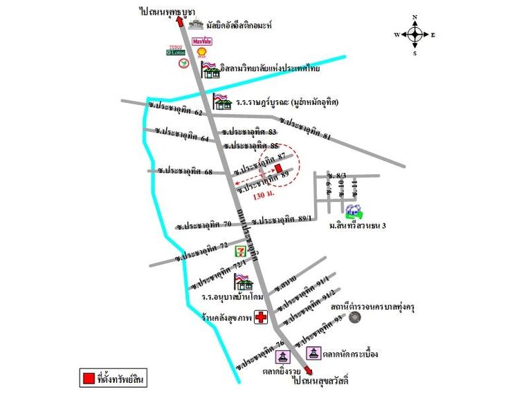 ทรัพย์ บสส. รหัส 3A0726 อาคารพาณิชย์ กรุงเทพมหานคร 1110000 รูปที่ 2