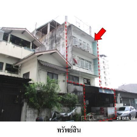 ทรัพย์ บสส. รหัส 3A0882 อาคารพาณิชย์  กรุงเทพมหานคร 7844900