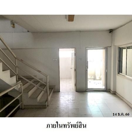 ทรัพย์ บสส. รหัส 3A1476 อาคารพาณิชย์  กรุงเทพมหานคร 15101200 รูปที่ 4