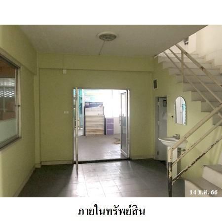 ทรัพย์ บสส. รหัส 3A1476 อาคารพาณิชย์  กรุงเทพมหานคร 15101200