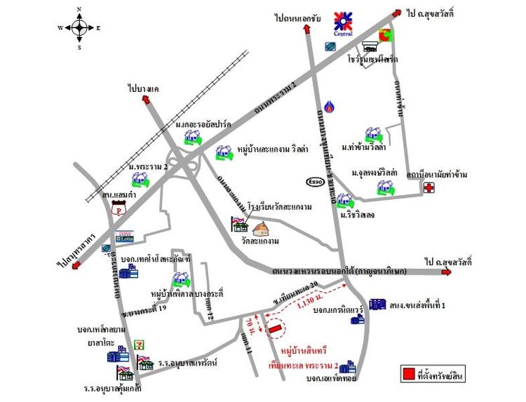 ทรัพย์ บสส. รหัส 3A1523 อาคารพาณิชย์  กรุงเทพมหานคร 1773000 รูปที่ 2