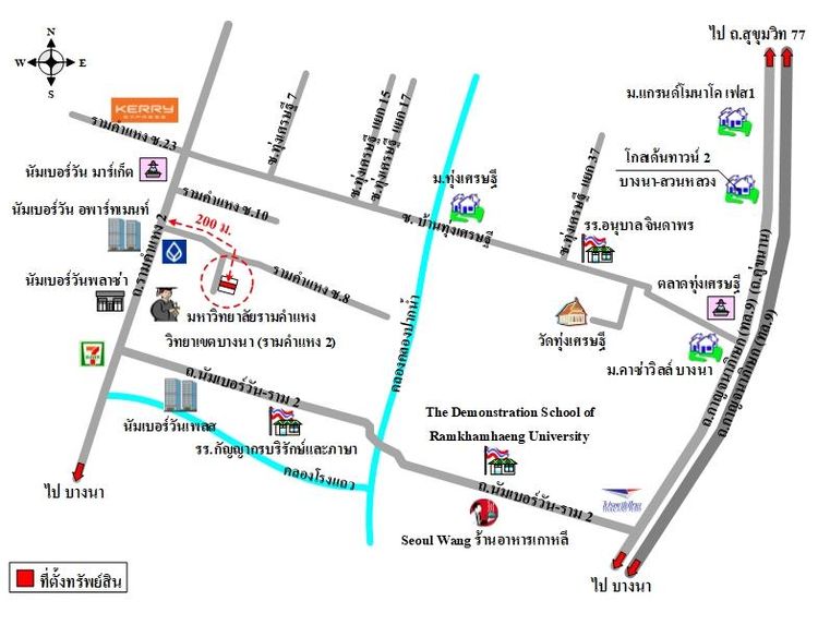 ทรัพย์ บสส. รหัส 3A1613 อาคารพาณิชย์ กรุงเทพมหานคร 3500000 รูปที่ 2