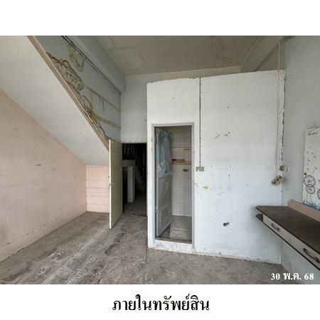 ทรัพย์ บสส. รหัส 3A1613 อาคารพาณิชย์ กรุงเทพมหานคร 3500000 รูปที่ 3