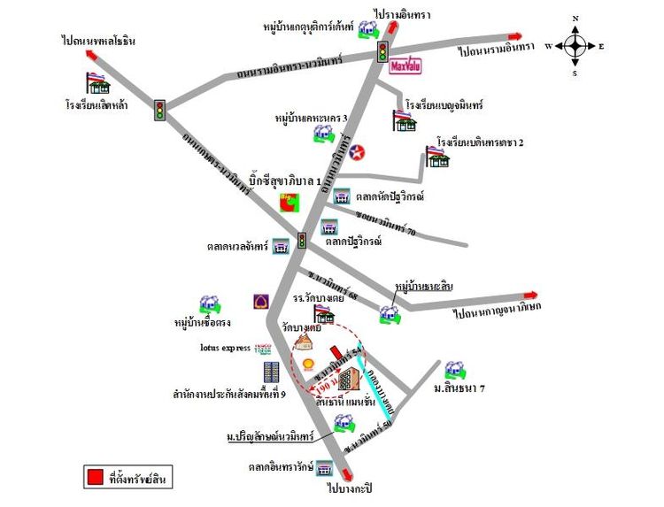 ทรัพย์ บสส. รหัส 3A1652 อาคารพาณิชย์  กรุงเทพมหานคร 2800000 รูปที่ 2
