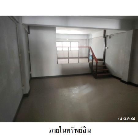 ทรัพย์ บสส. รหัส 3A1702 อาคารพาณิชย์  กรุงเทพมหานคร 3606000 รูปที่ 4
