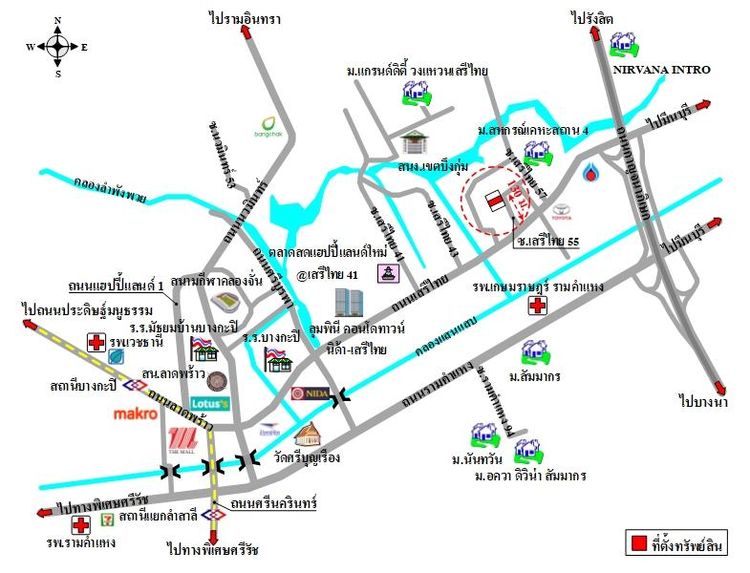 ทรัพย์ บสส. รหัส 3A2065 อาคารพาณิชย์  กรุงเทพมหานคร 2427000 รูปที่ 2