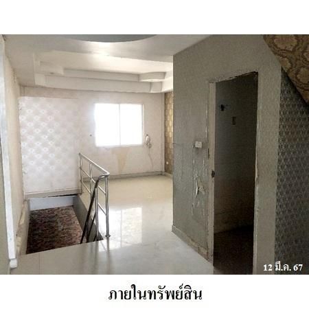 ทรัพย์ บสส. รหัส 3A2070 อาคารพาณิชย์  กรุงเทพมหานคร 4005000 รูปที่ 3