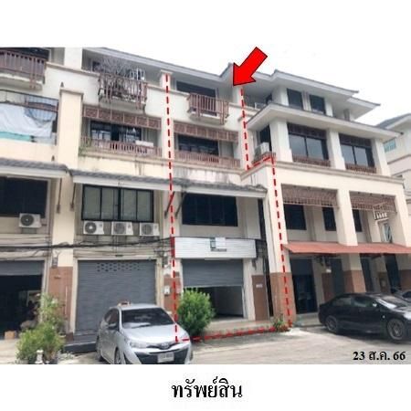 ทรัพย์ บสส. รหัส 3A2221 อาคารพาณิชย์  กรุงเทพมหานคร 3956000