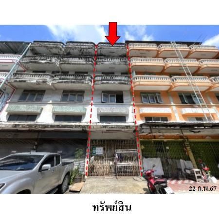 ทรัพย์ บสส. รหัส 3A2269 อาคารพาณิชย์  กรุงเทพมหานคร 2811700