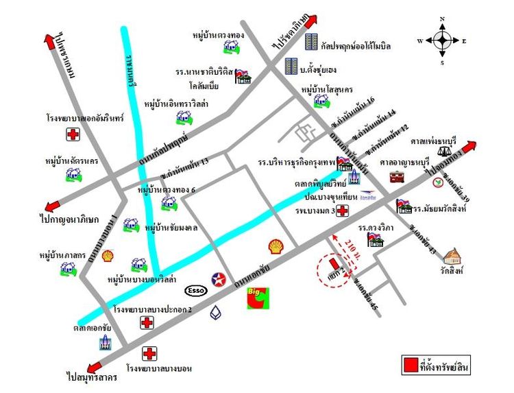 ทรัพย์ บสส. รหัส 3A2269 อาคารพาณิชย์ กรุงเทพมหานคร 2811700 รูปที่ 2