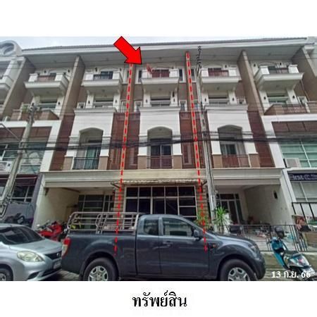 ทรัพย์ บสส. รหัส 3A2276 อาคารพาณิชย์  กรุงเทพมหานคร 6403000