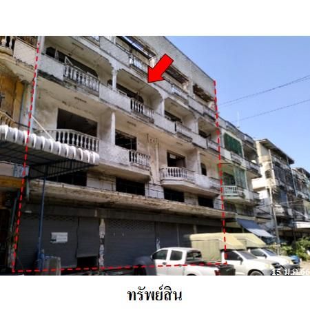 ทรัพย์ บสส. รหัส 4T0391 อาคารพาณิชย์  กรุงเทพมหานคร 9544000