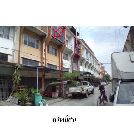 ทรัพย์ บสส. รหัส 8Z1279 อาคารพาณิชย์  กรุงเทพมหานคร 1857700 รูปที่ 4