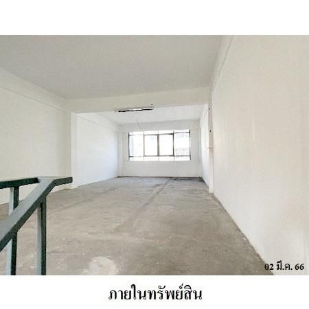 ทรัพย์ บสส. รหัส 8Z4368 อาคารพาณิชย์  กรุงเทพมหานคร 4200000 รูปที่ 3