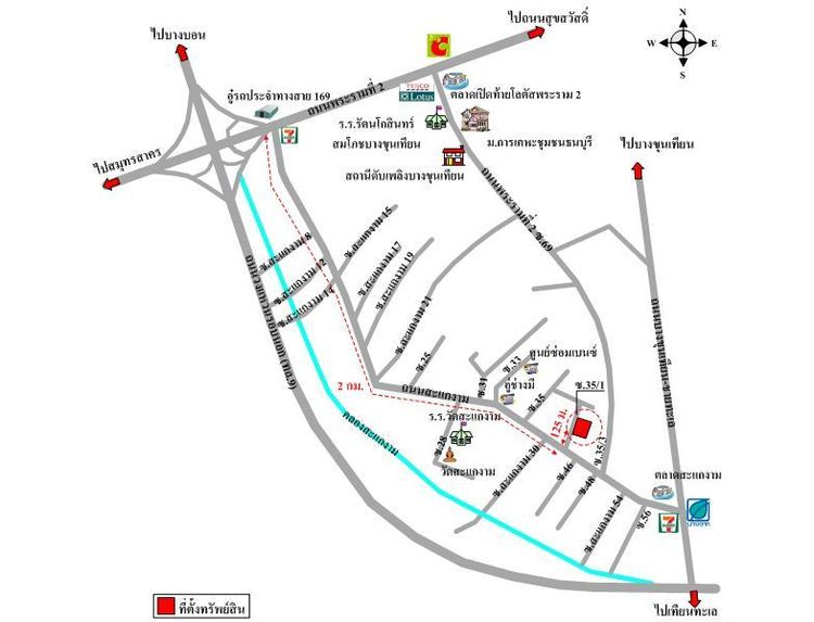 ทรัพย์ บสส. รหัส 8Z4420 อาคารพาณิชย์ กรุงเทพมหานคร 7419000 รูปที่ 2