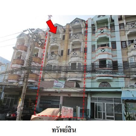 ทรัพย์ บสส. รหัส 8Z5310 อาคารพาณิชย์  กรุงเทพมหานคร 5140000