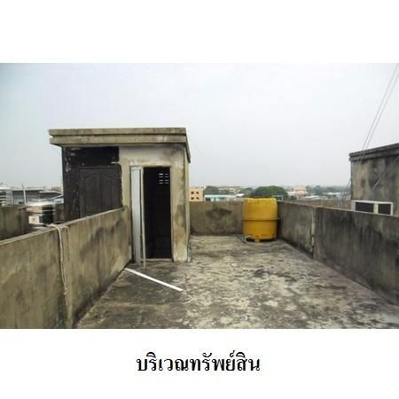 ทรัพย์ บสส. รหัส 8Z5719 อาคารพาณิชย์  กรุงเทพมหานคร 2400000 รูปที่ 3
