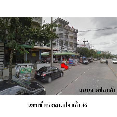 ทรัพย์ บสส. รหัส 8Z5719 อาคารพาณิชย์  กรุงเทพมหานคร 2400000 รูปที่ 4